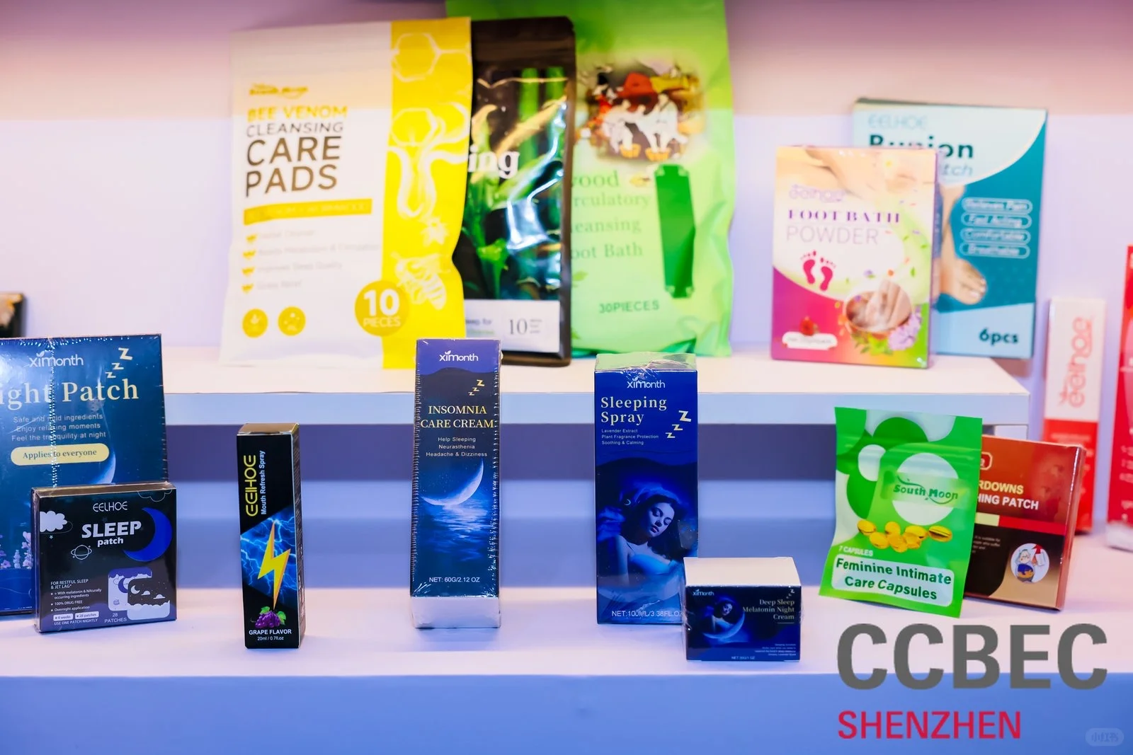 CCBEC又来了，跨境电商人的狂欢