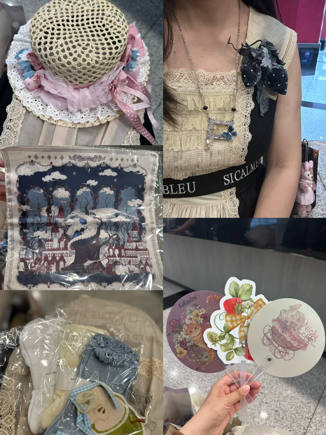 上海看展｜诺亚设计展