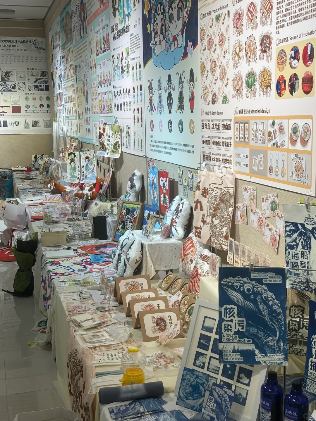 错过再等一年‼️可以逛一整个下午的设计展