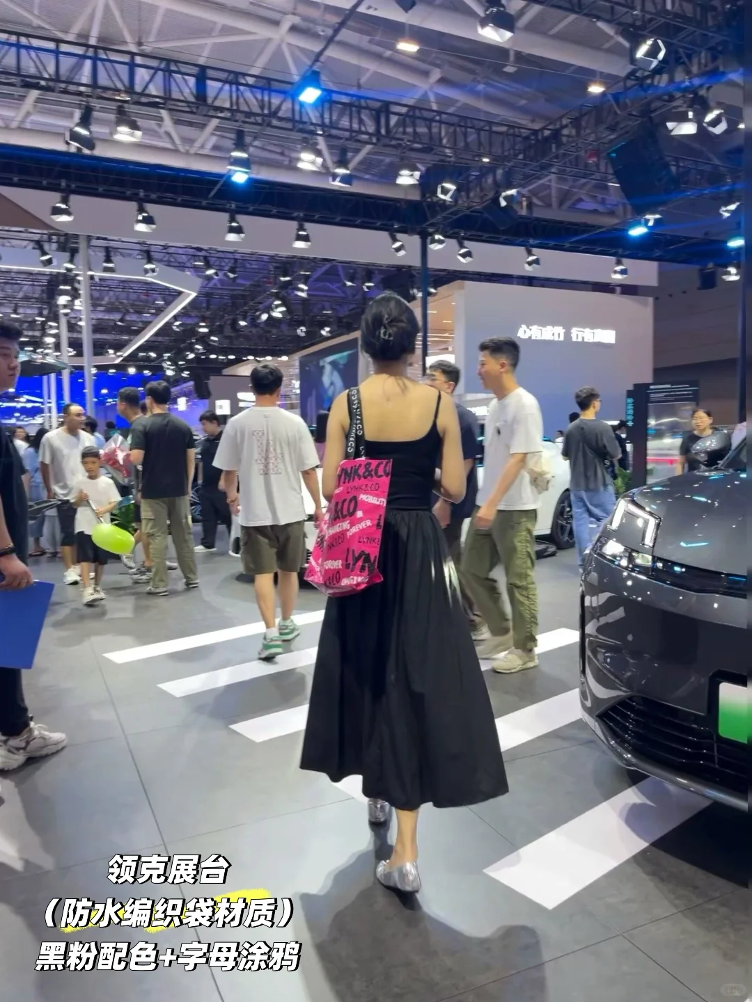 ?2025粤港澳大湾区车展展台帆布袋哪家强