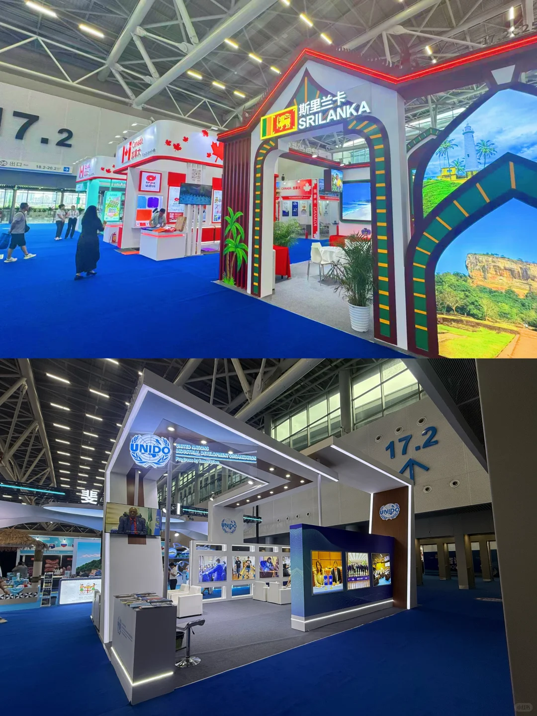 展会翻译｜第20届中国国际中小企业博览会