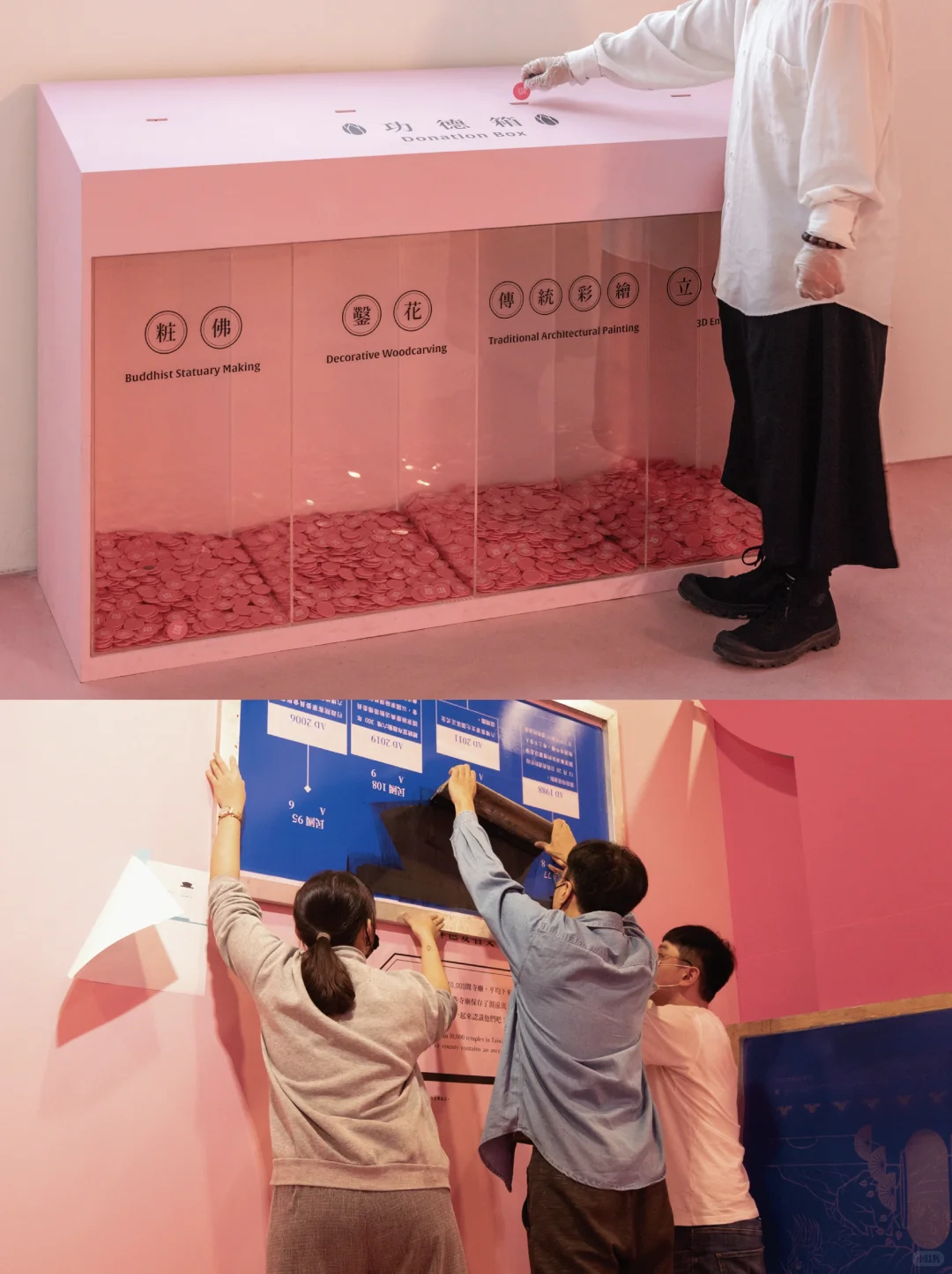 桃红庙里的古物奇遇