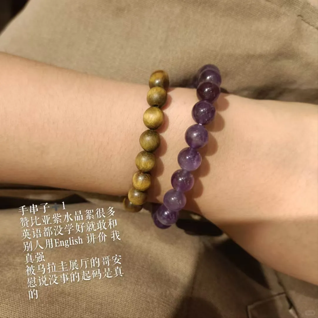 新疆亚欧博览会参展