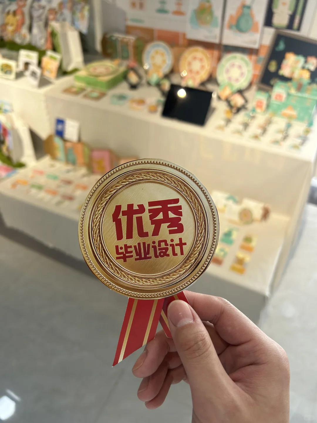 毕业设计展 圆满结束～