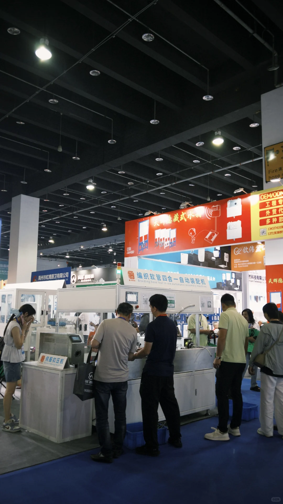 外贸人看过来！义乌本地超多展会！