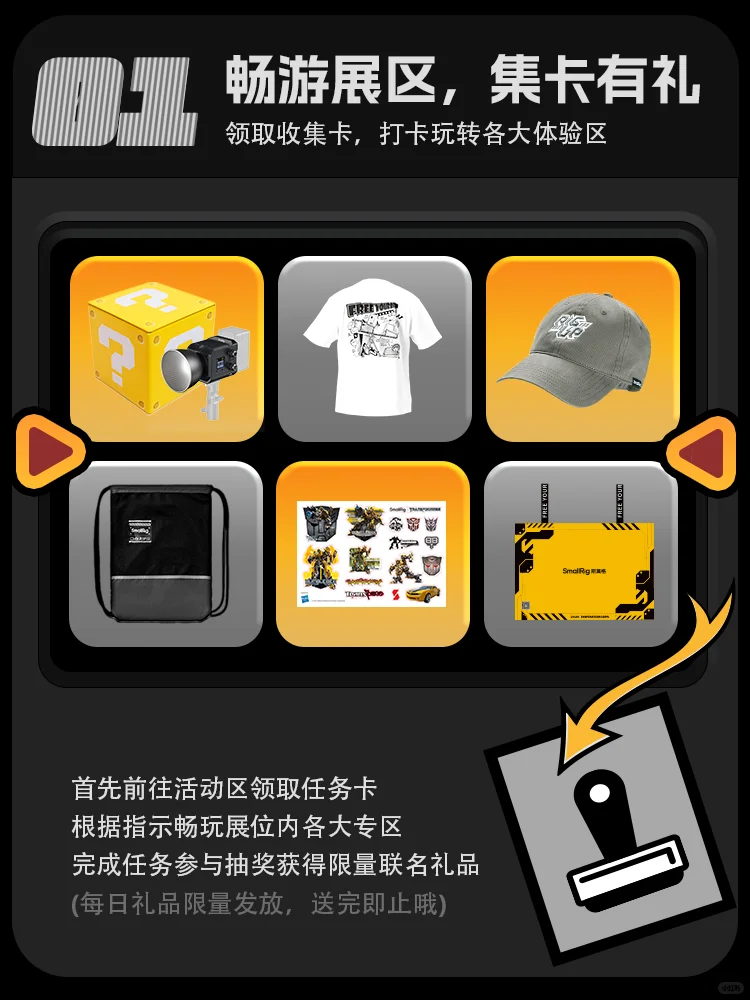 今年BW大会还有这种好事？！