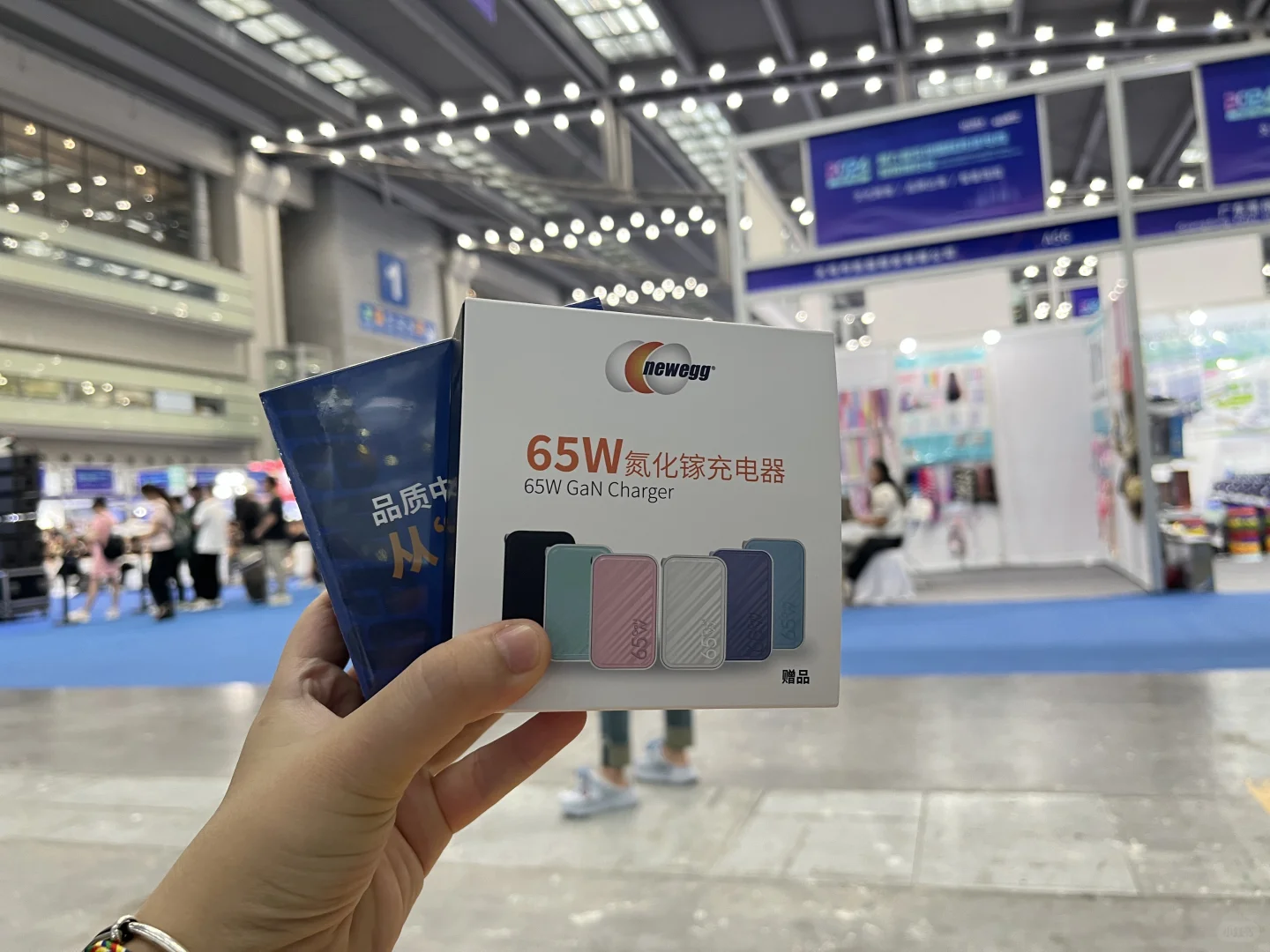 每年会展中心举办会都是薅羊毛的好地方