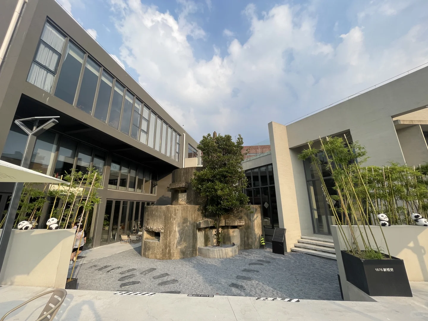 建筑考察 | 1876新视觉创意园 | 老仓新生