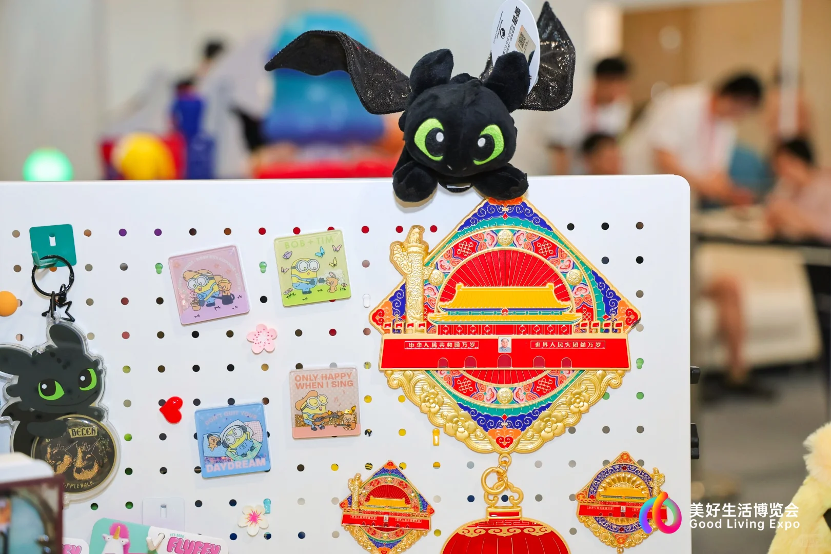 北展好博会太好逛了