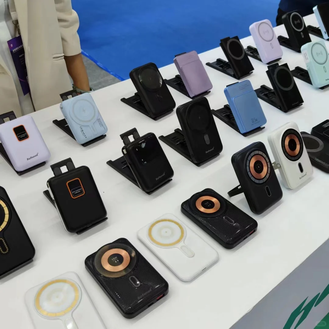 深圳跨境电商展