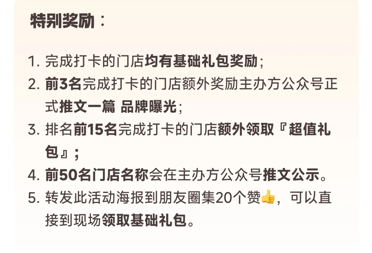 7.4-6世宠会温州宠物展宠物门店打卡领攻略