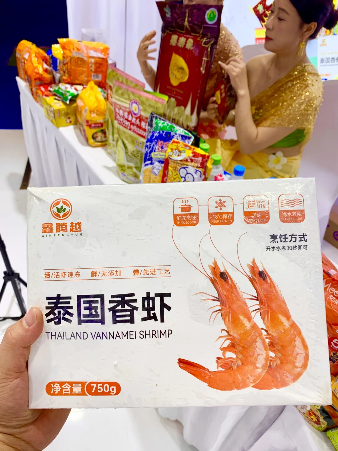 2025厦门中跨展，超多泰国美食的展位，别错过