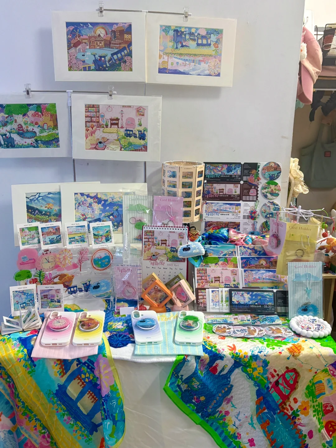 毕设终于结束了?