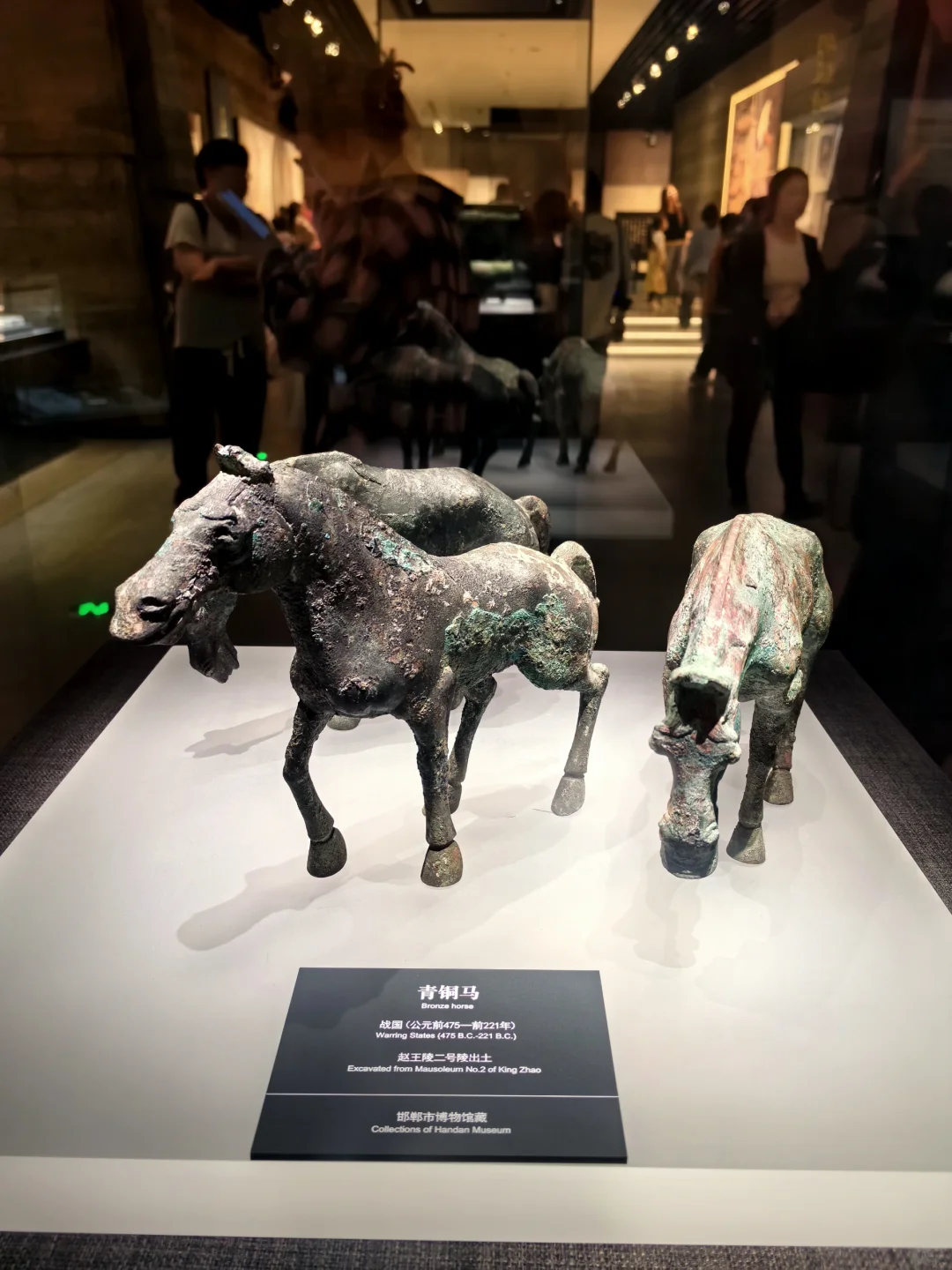 五一邯郸林州自驾游流水账