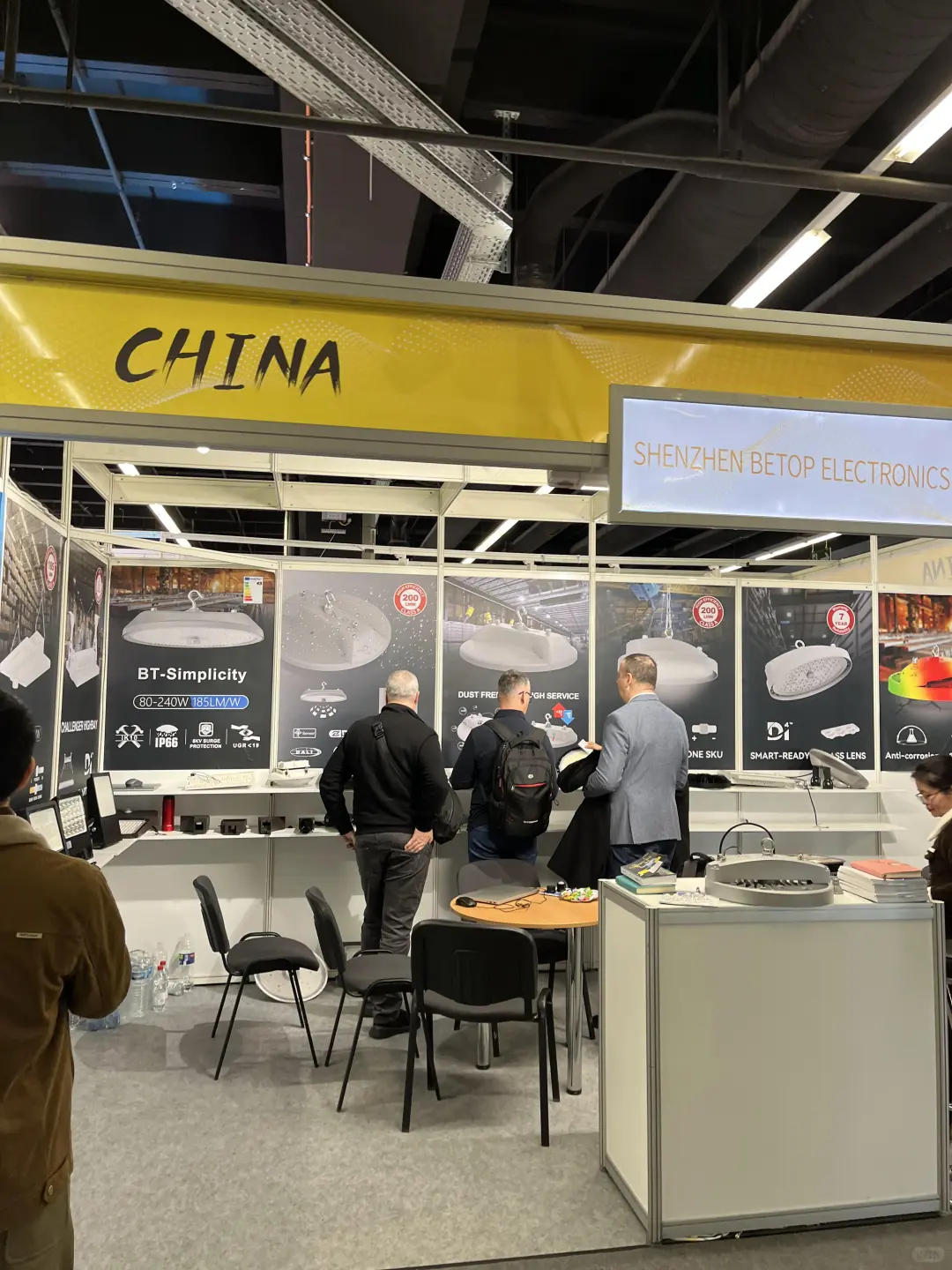 2026年3月德国法兰克福灯光照明展开始报名