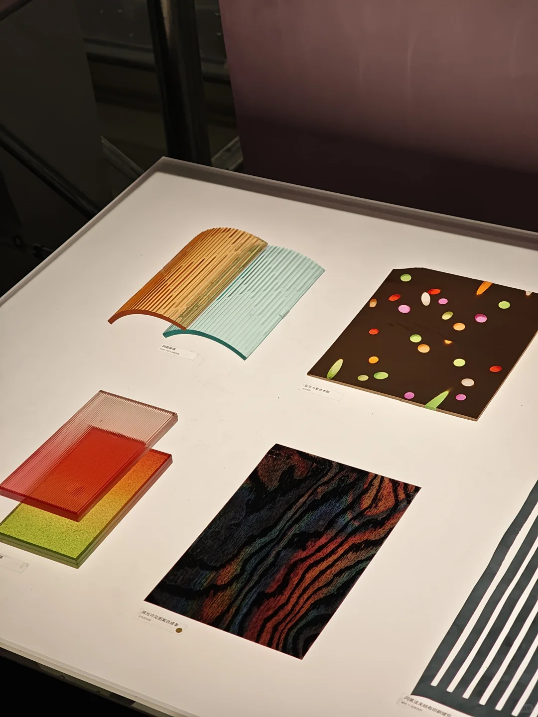 设计上海｜在材料美学趋势展大饱眼福