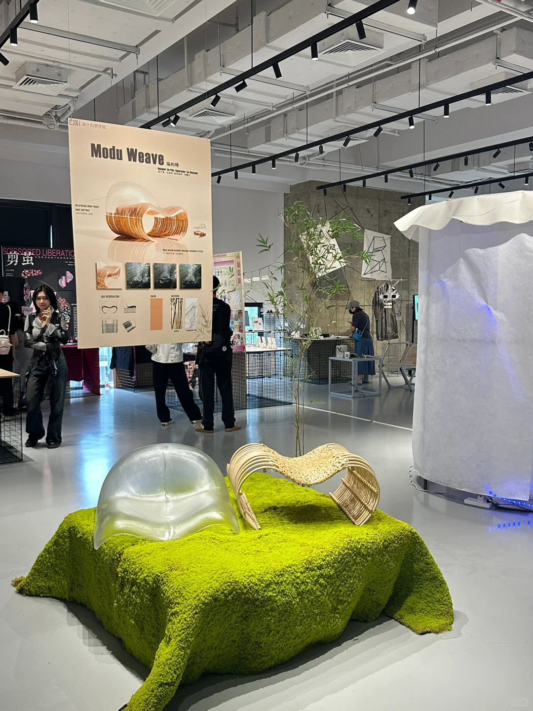 回母校看展｜同济设创毕设！不愧是亚洲第二