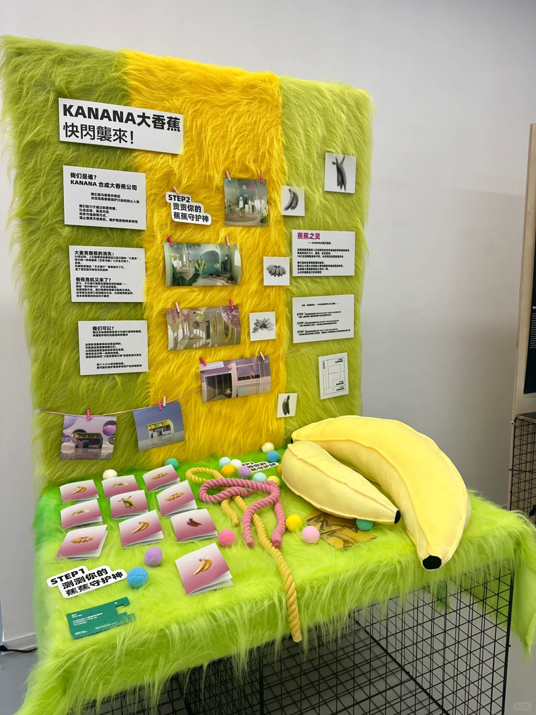 回母校看展｜同济设创毕设！不愧是亚洲第二