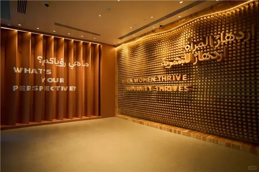 世博会上首个女性主题馆｜Women’s Pavilio