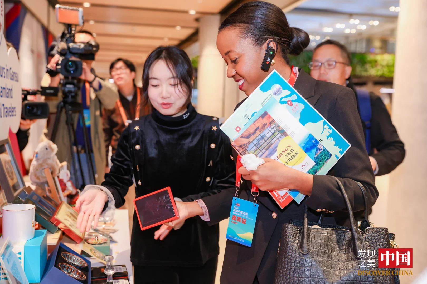 “你好，北京”文旅推介会 向世界发出邀约