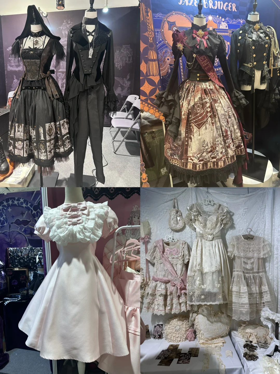 上海看展｜诺亚设计展