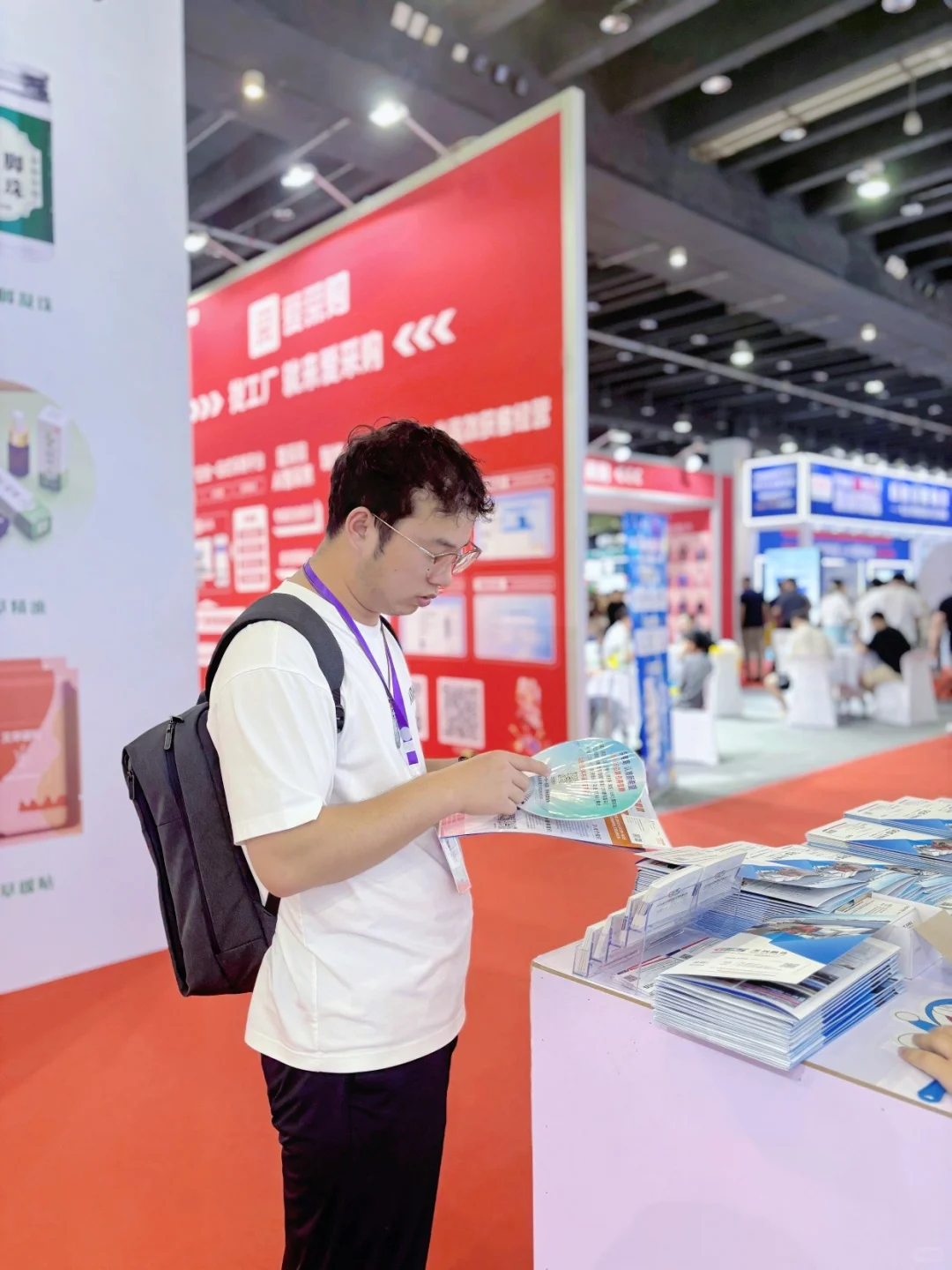 义乌电商博览会 圆满结束喽