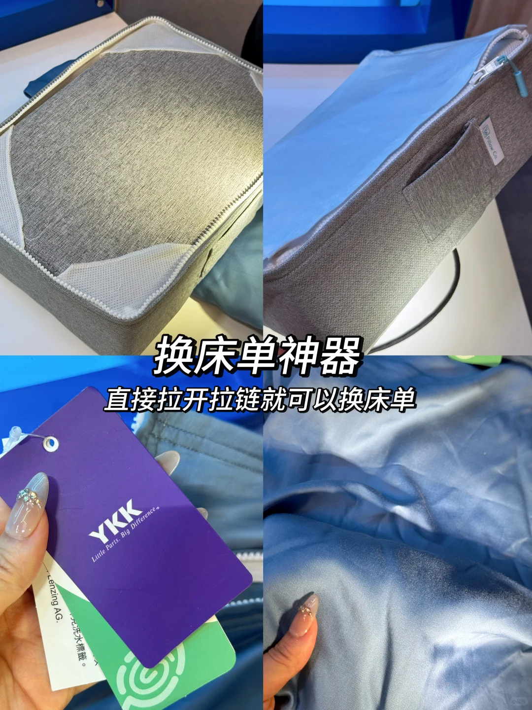 香港看展｜k11宝藏设计展❗️家品爱好者必看❗️