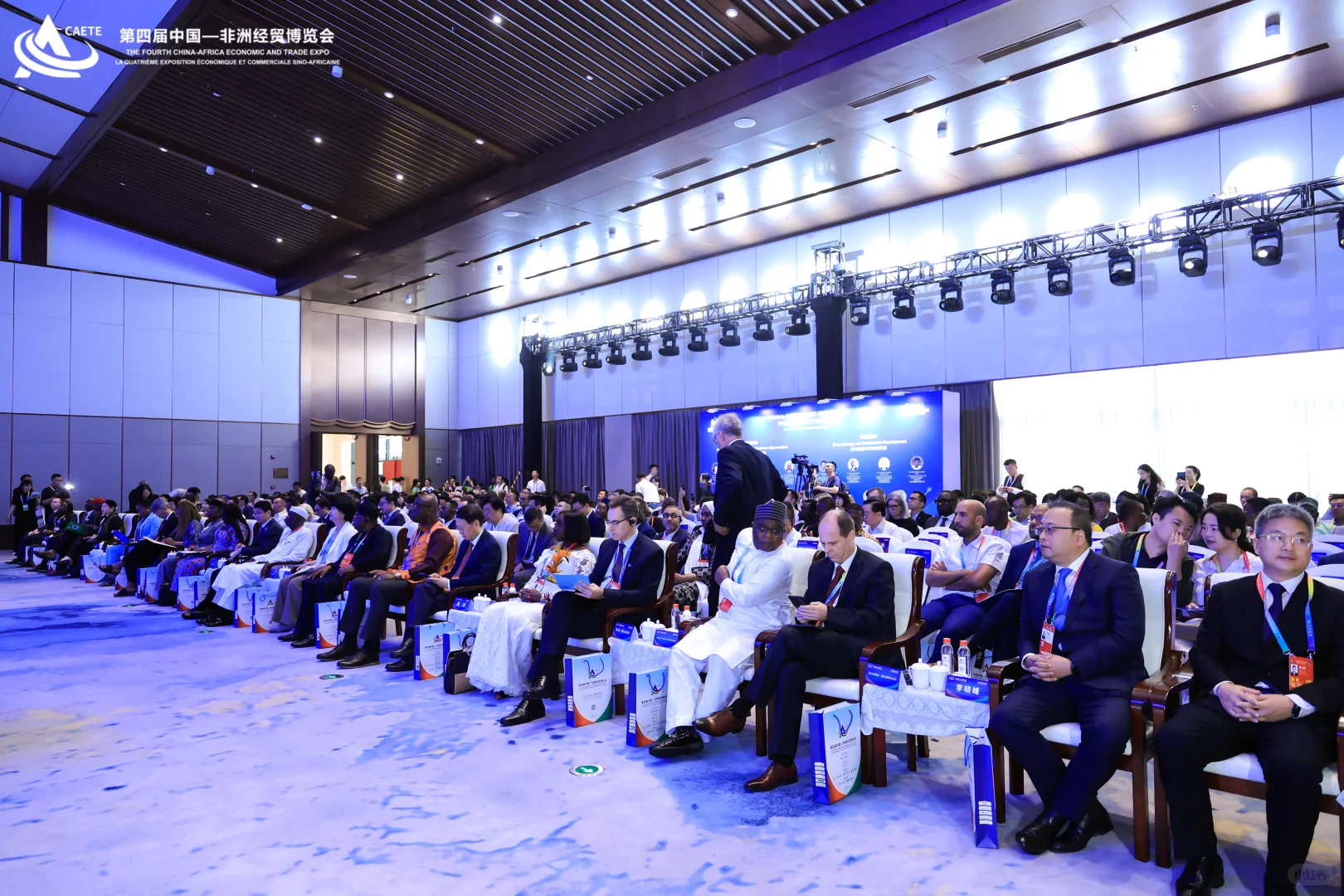 主持中非博览会是一种什么样的体验??