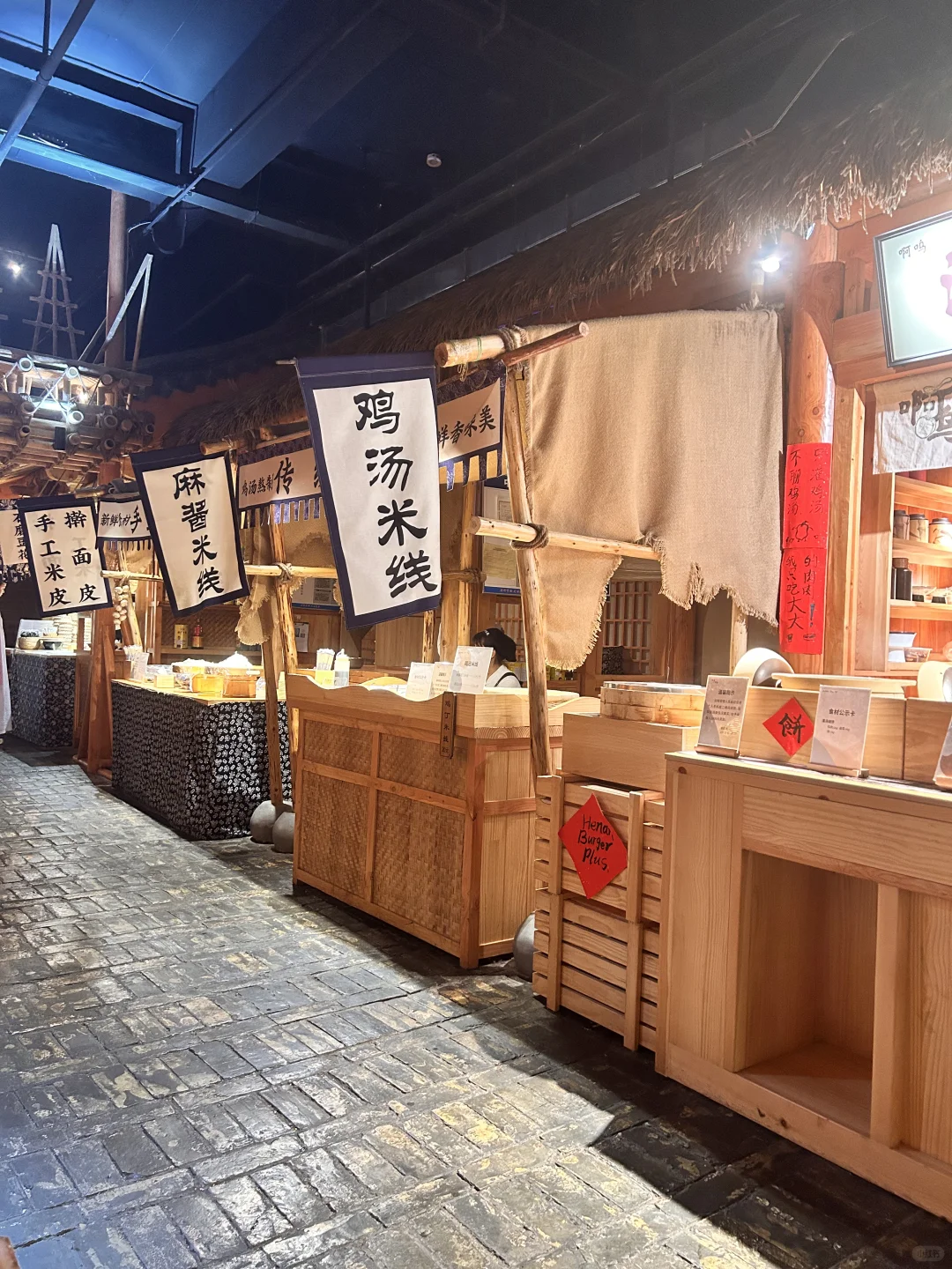 邯郸出发自驾游｜郑州｜只有河南·戏剧幻城