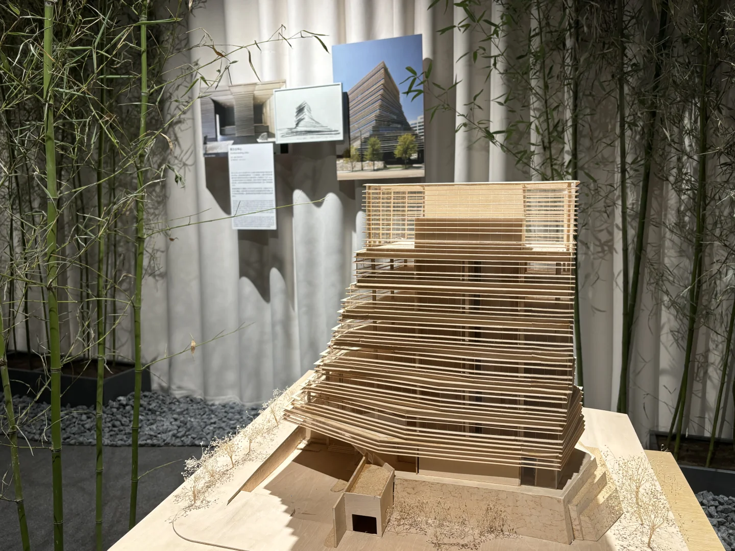 隈研吾五感的建筑建筑设计展