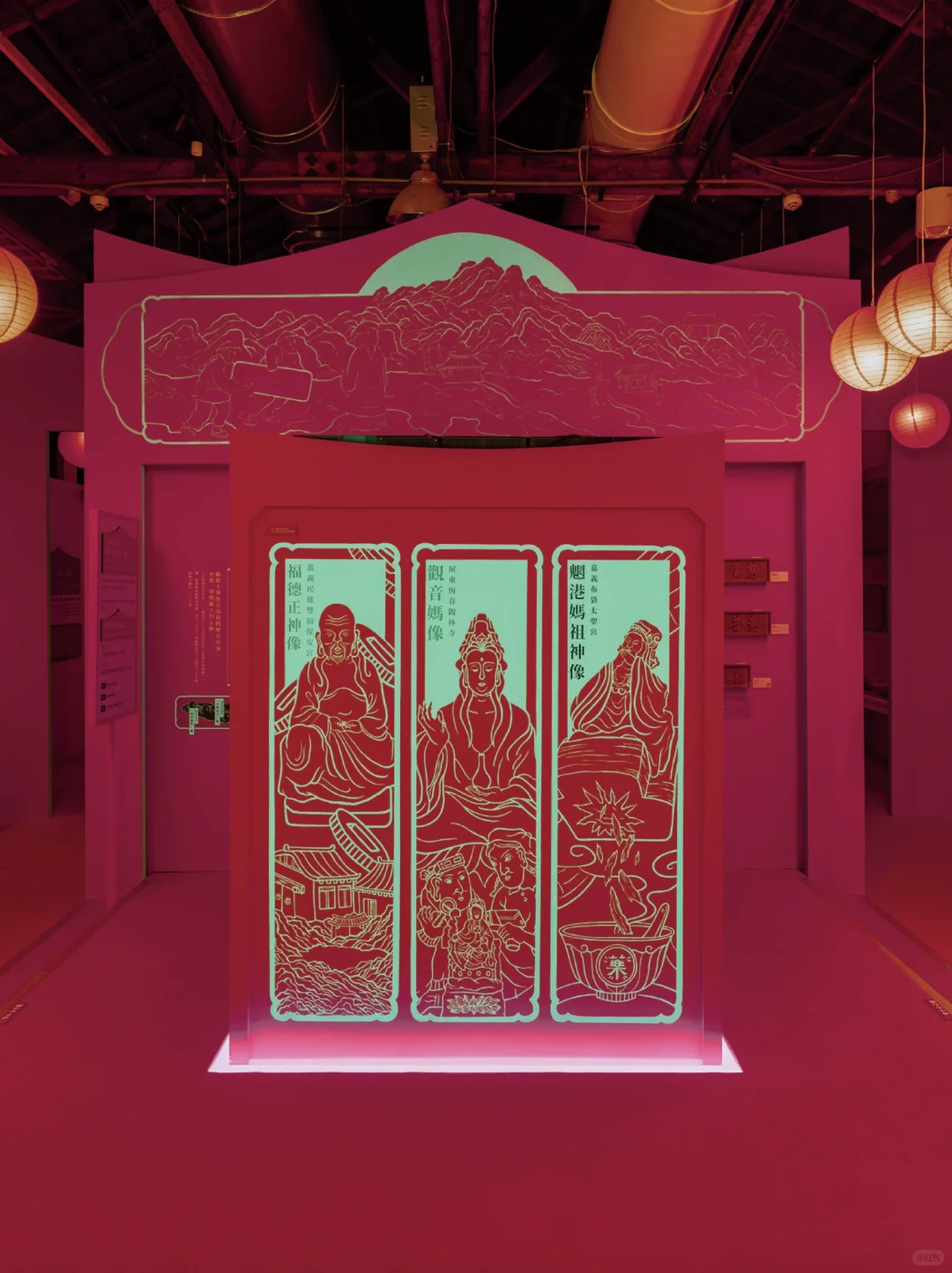 桃红庙里的古物奇遇