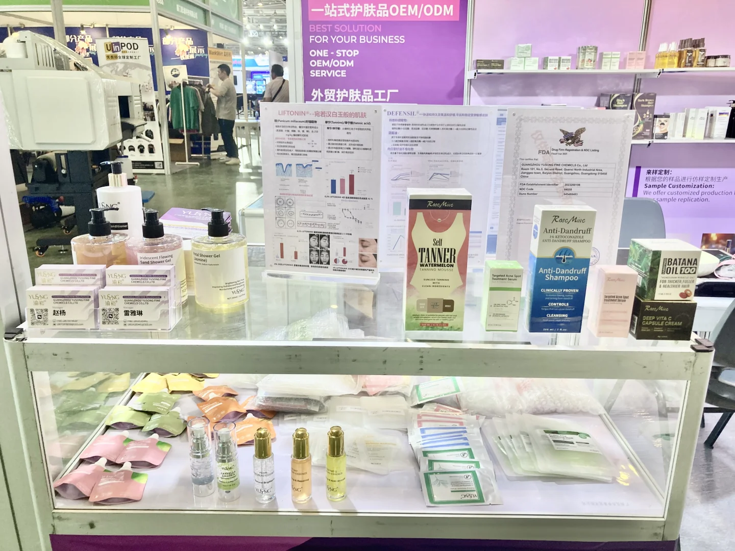 厦门跨境电商展必逛展位?外贸选品不焦虑！