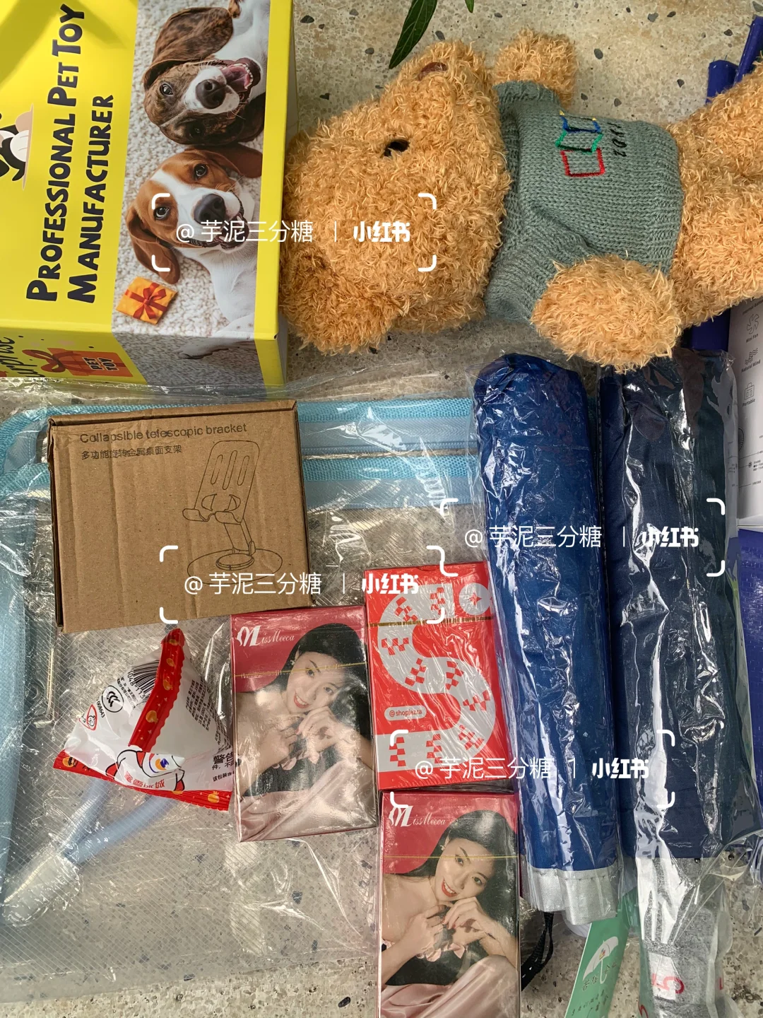 2025第八届全球跨境电商节?领