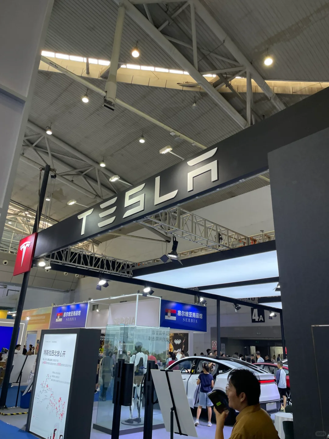 研0如何填满生活｜赴约亚欧博览会?