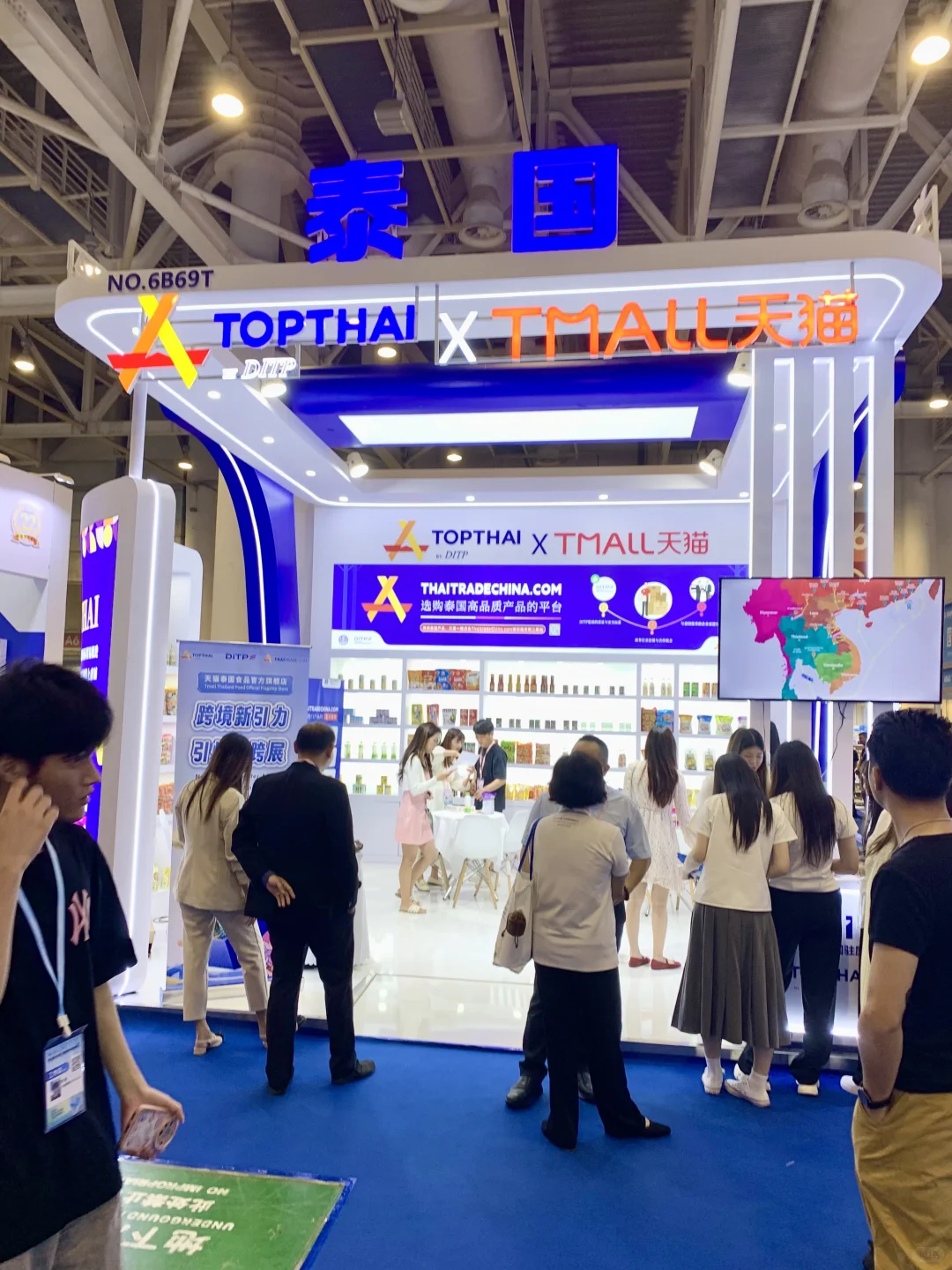 2025厦门中跨展，超多泰国美食的展位，别错过