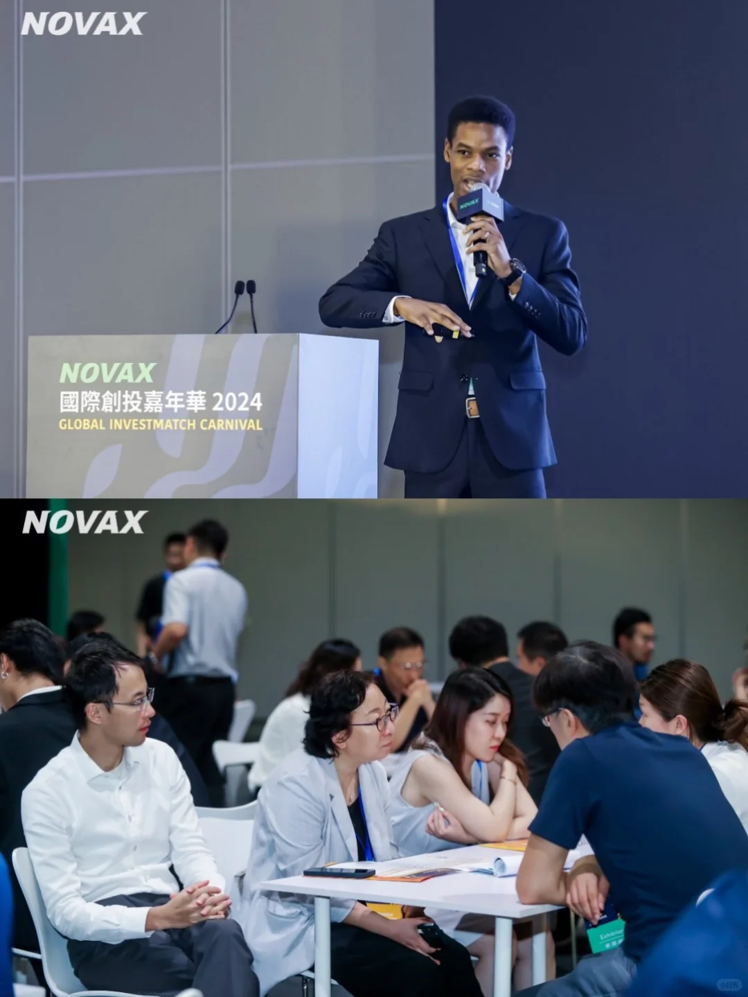 Plog｜在香港的一个能搞到Offer的展?