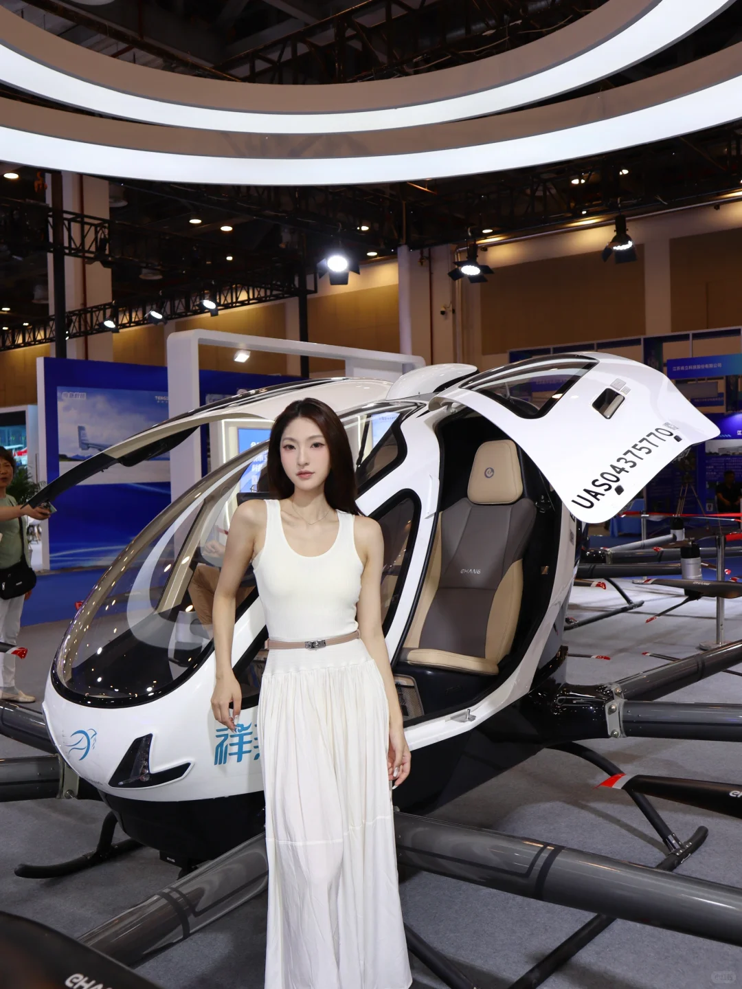 速冲！苏州低空大会藏着未来科技密码?