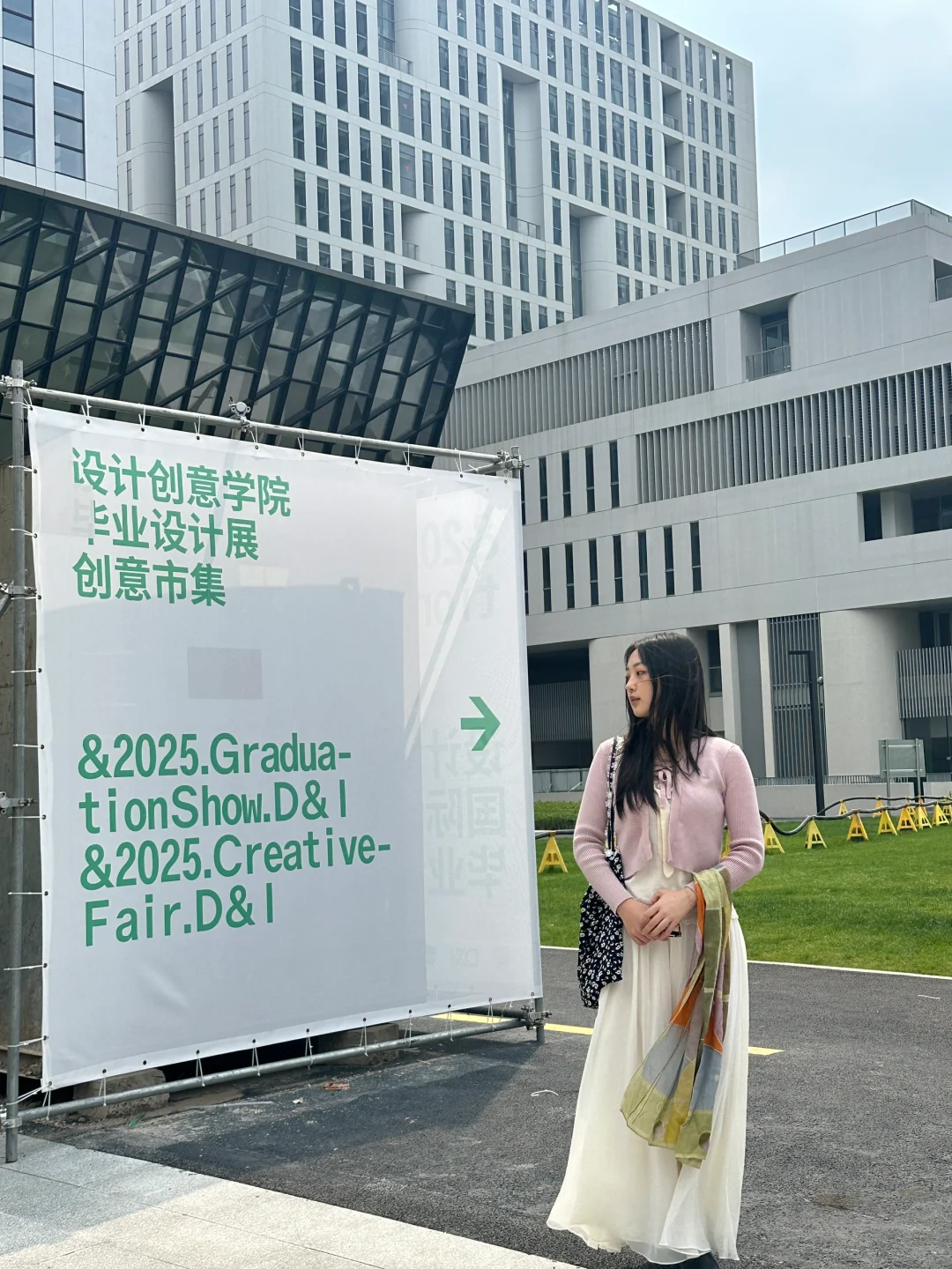 回母校看展｜同济设创毕设！不愧是亚洲第二