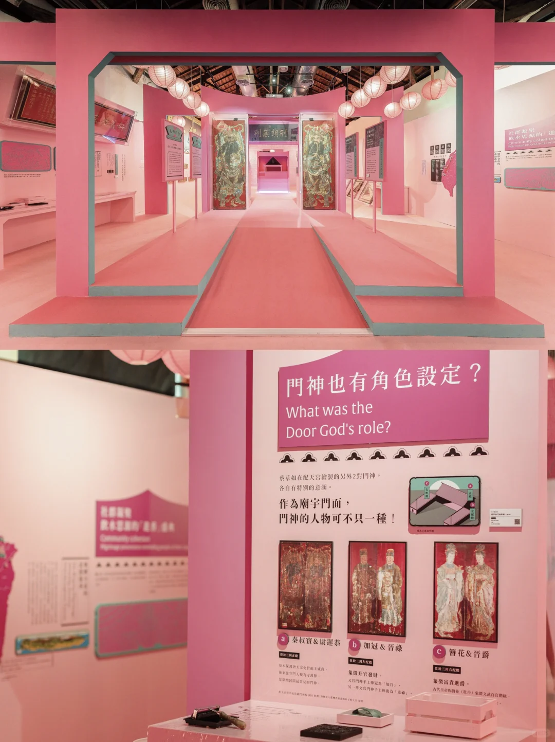 桃红庙里的古物奇遇