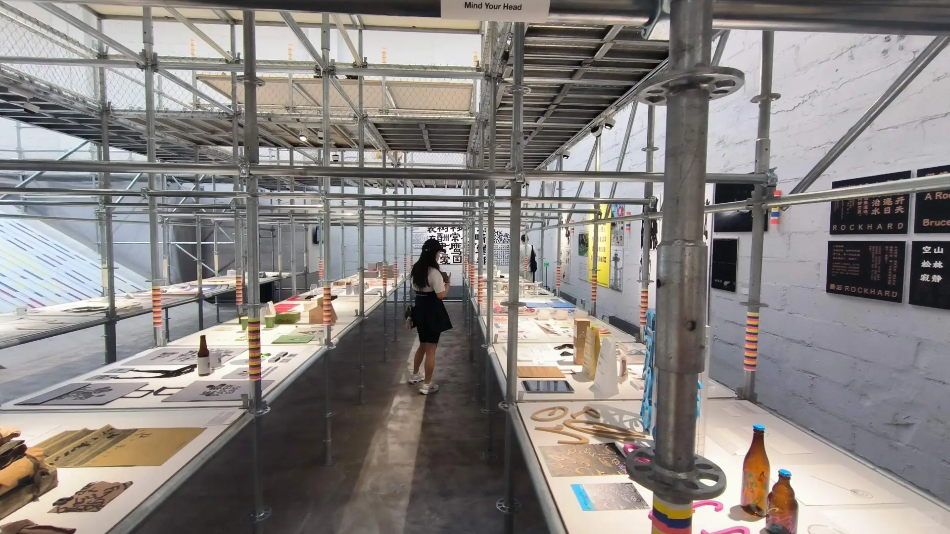 看完设计展感觉今年经济真的不行了