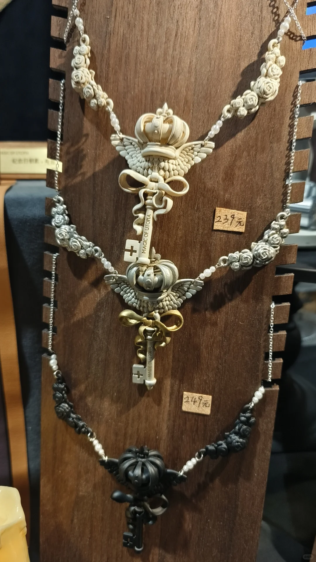 诺亚展28号下午场repo