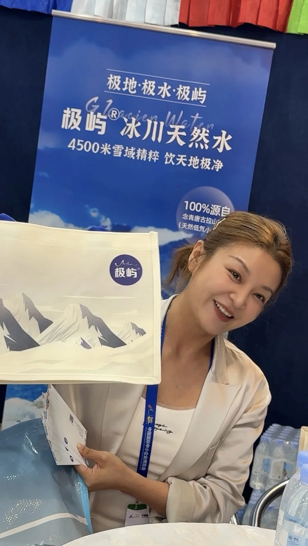 2025亚洲老字号企业展｜极屿分享品牌故事