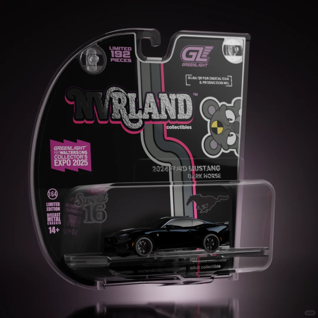 绿光最新沃尔特森展会限定拼单