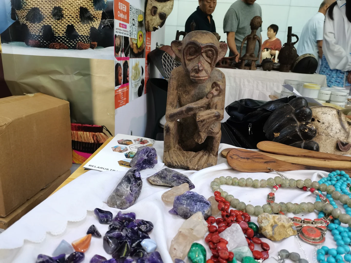 后续：亚欧博览会被割韭菜的Plog