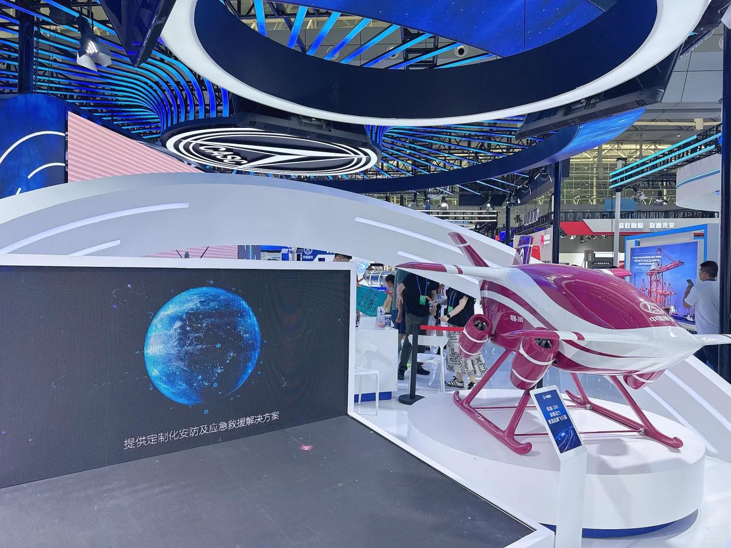 亚欧博览会，科技与新知的集结地