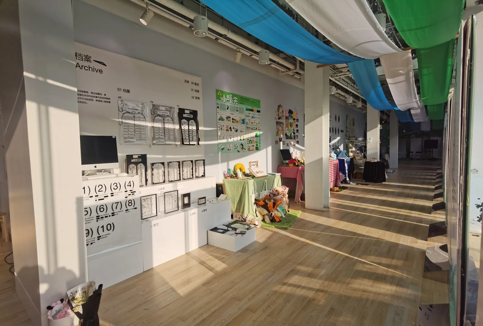 广告毕设展：异彩纷呈