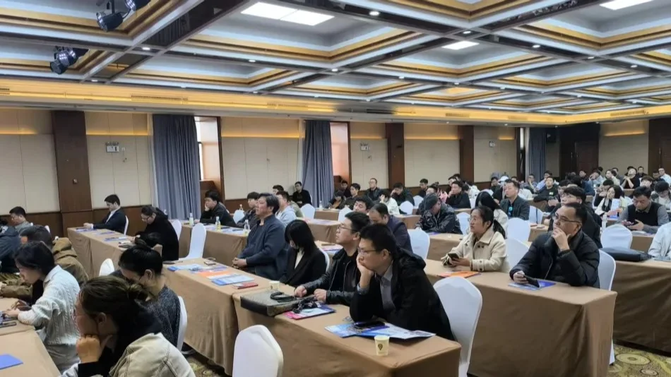 | 回顾 | 河南产业带出海大会（郑州站）