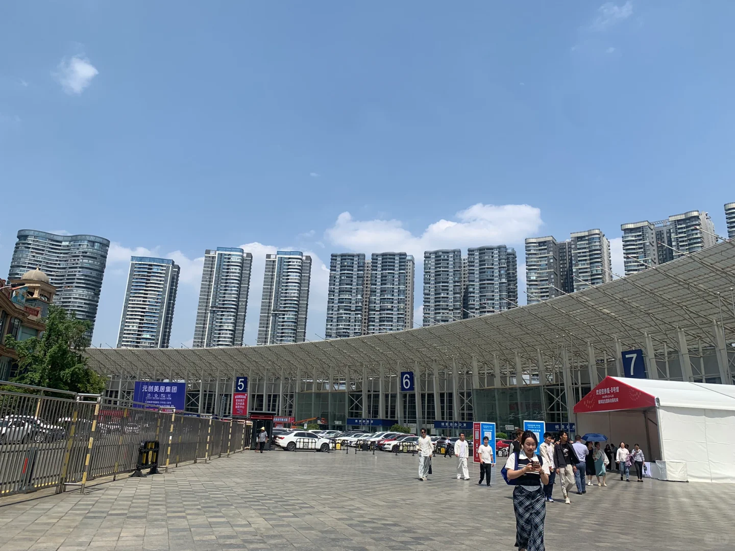 成都第二届中国西部跨境电商博览会