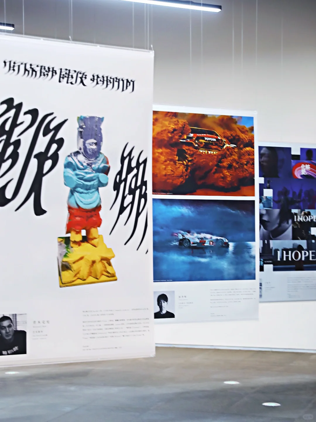 深圳必冲?东京ADC设计展视觉控速来打卡