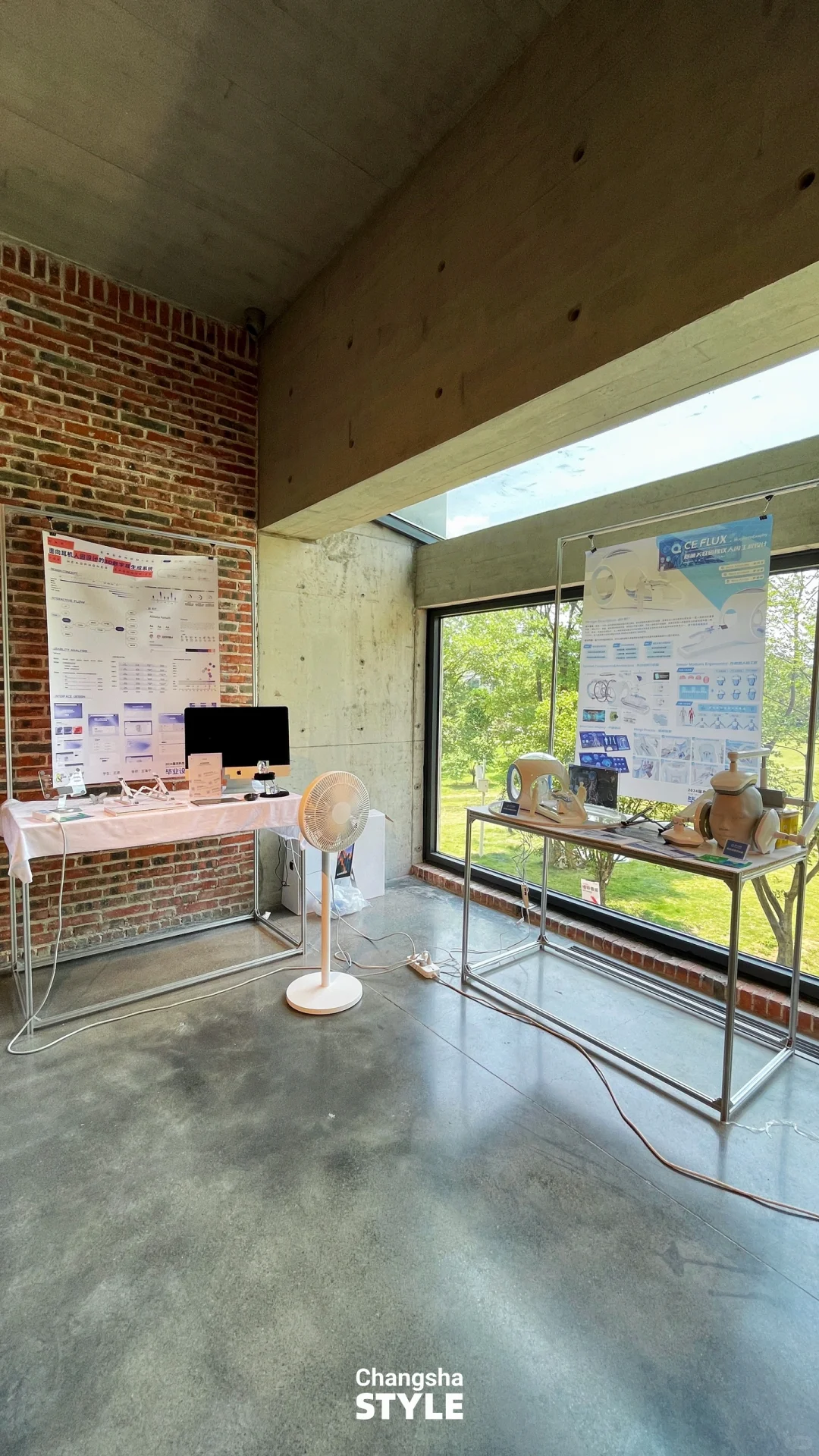 ?长沙免费看展！湖大的毕业设计展～好高级！